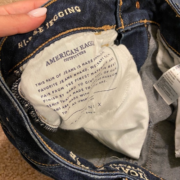 American Eagle Denim X - Picture 3 of 3